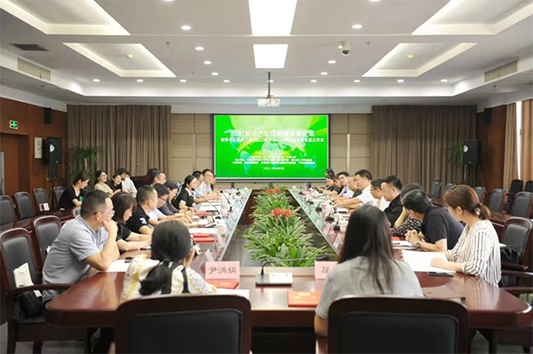 浙江省纺织工程学会可持续发展专委会成立仪式在宁波大学举行1.png