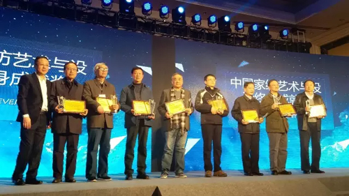 2017中国家纺设计师代表大会于浙江举行2.jpg