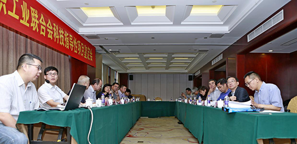 中国纺织工业联合会科技指导性项目鉴定会圆满结束1.png